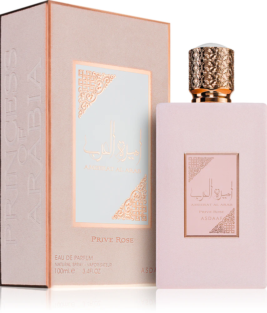 Lattafa - Ameerat Al Arab - Prive Rose