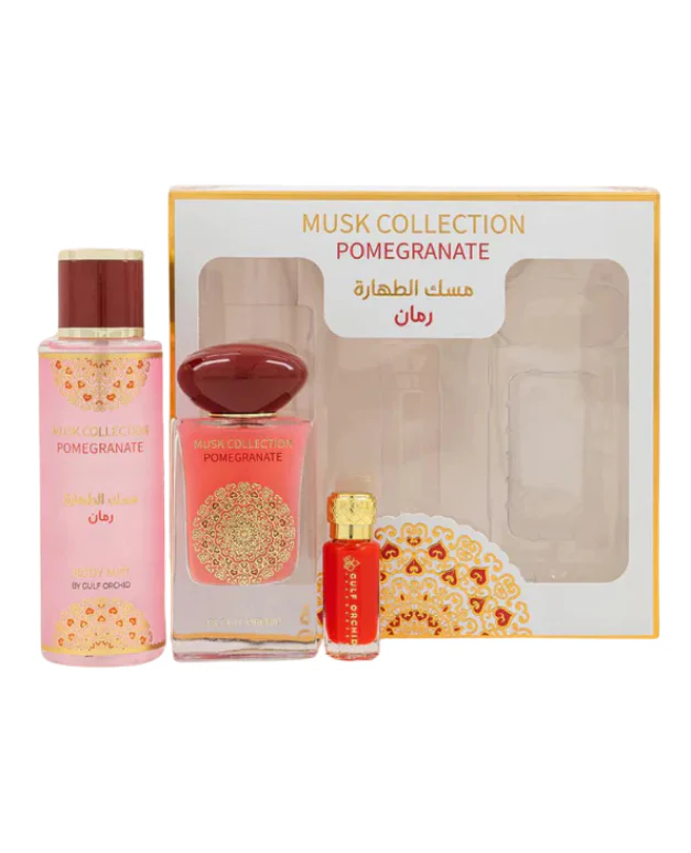 Gulf Orchid - Gift Set - Musk Collection Pomegranate